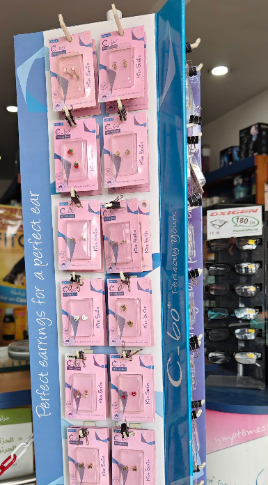 Coin bébé et accessoires Pharmacie Univers Casablanca